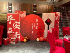 -申粤轩酒楼(丁香花园店)