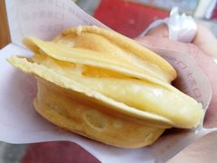 -台湾味正点车轮饼可丽饼(南禅寺店)