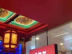 -南锣肥猫·麻辣烤鱼·15年现烤现卖(通州领展店)