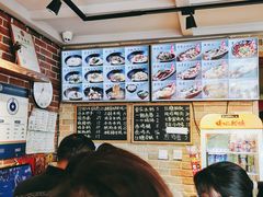 -好這口重庆小面(总店)