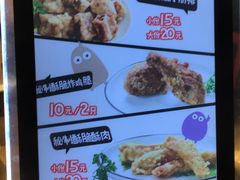 -傅强排骨(成都总店)