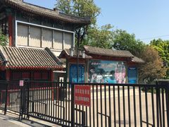 -南来顺饭庄·清真(南菜园店)
