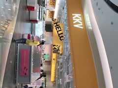 -KKV(深圳宏发大仟里店)