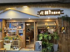-又见马甲M8融合西餐厅(体育中心店)