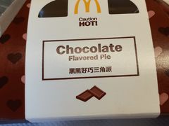 -麦当劳(新王府井店)