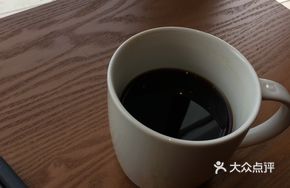 American Coffee Pour-Over