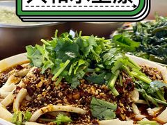 -人和水上飘(第一家店)