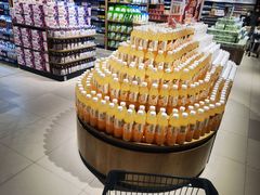 -永辉超市(鲁谷店)