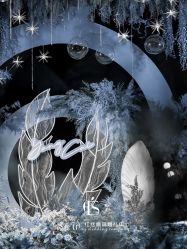 -红丝高端婚礼中心(旗舰店)