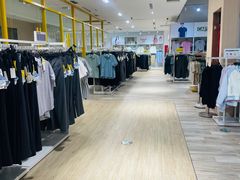 -BIGOFFS 超级折扣(仁恒伊势丹店)