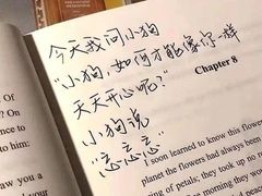 -兔兔家蛋糕甜品(德胜店)