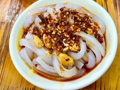 -洞子口张老二凉粉(文殊院店)