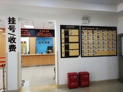 -上海市肺科医院(延庆路门诊)