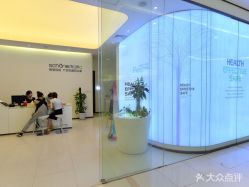 -美丽妈妈产后恢复中心(三林店)