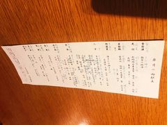 -ステーキハウス吉池