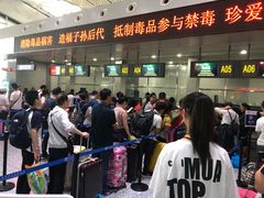 -张家界荷花国际机场