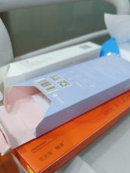 -武汉五洲整形外科医院