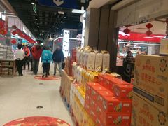 -盒马鲜生(大成店)