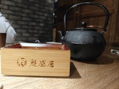-魁盛居百年鲁菜馆(县西巷店)
