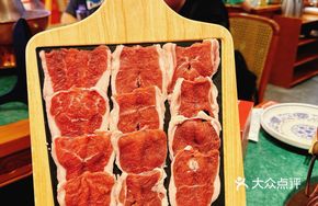 Good Lamb｜Stands Firm on Plate