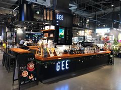 -Gee Coffee Roasters(万象天地店)