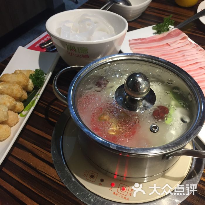 锅德台式小火锅(龙之梦购物中心虹口店)图片 - 第5张