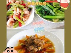 -阿姨之家 月嫂保姆