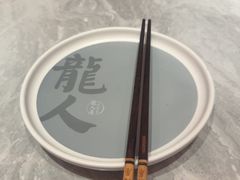 -龙人居·水煮鱼(五道口店)