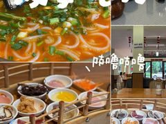 -双桥园·云南过桥米线(古城南门店)