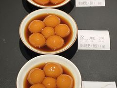 -火宫殿(五一大道分店)