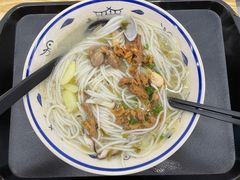 -面道赞宁海海鲜面(迎凤街店)