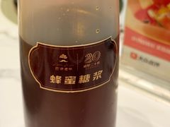 -巴依老爷新疆美食(常营店)