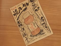 -王氏炉匠·烧鸟放题自助(三里屯店)