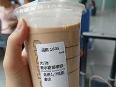 -星巴克(北京南站2B检票口)