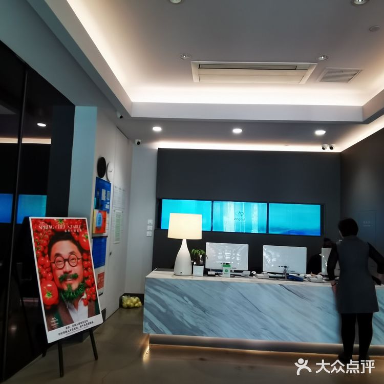 长春排名第一的SPA馆
