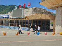 -芦芽山旅游度假区