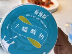 -淮扬韵(凤八市政府店)