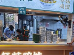 -刘鸿盛(宿州路店)