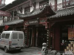 门口-老牌坊•鲁菜名店•地道济南菜(大观园商埠店)