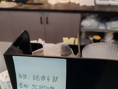 -MIMI FASO(古仓店)