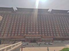 -大明幻境第一城
