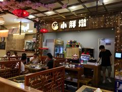 大堂-小胖墩炝锅鱼(天钥桥路店)