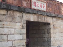 -安平桥
