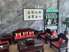-椿记烧鹅(北门店)