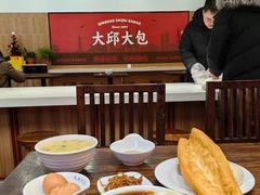 -大邱大包
