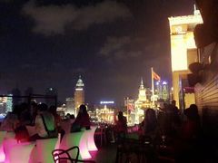 android_upload_pic-罗斯福色戒酒吧(外滩店)