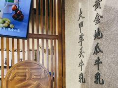 -雾鲜(KKMALL店)