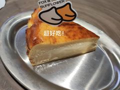 -狐狸和向日葵(北京路店)
