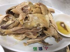 -醉贤居