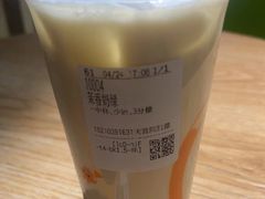 -CoCo都可(大兴凯德MALL店)